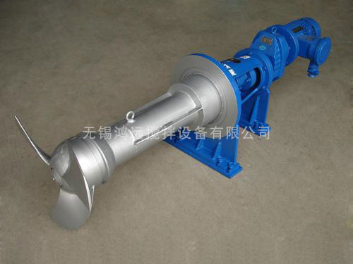 側(cè)入式攪拌機